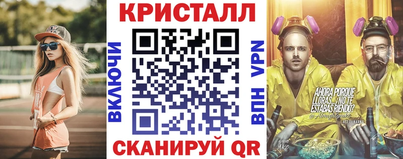 Amphetamine 97%  купить наркоту  Темрюк 