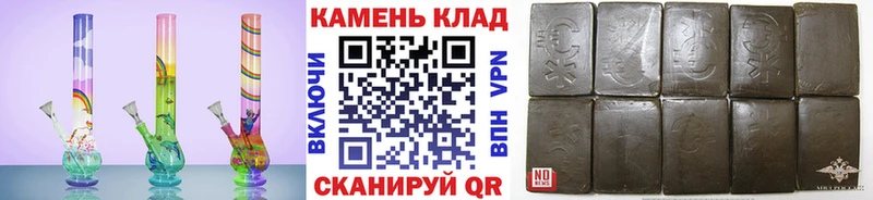 MEGA маркетплейс  Темрюк  ГАШИШ Premium 