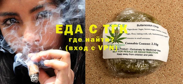 ПСИЛОЦИБИНОВЫЕ ГРИБЫ Аркадак