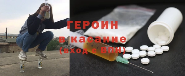 ПСИЛОЦИБИНОВЫЕ ГРИБЫ Аркадак