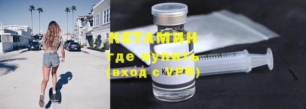 PSILOCYBIN Сатка