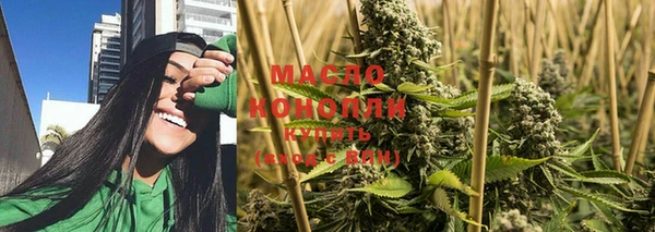 гидра Арсеньев