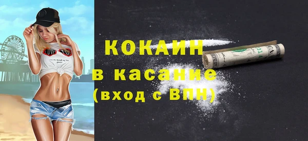 ПСИЛОЦИБИНОВЫЕ ГРИБЫ Аркадак